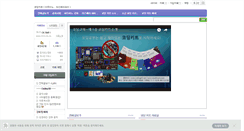 Desktop Screenshot of codingsite.net